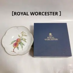 ROYAL WORCESTER (ロイヤルウースター) ボウル イブシャムのサムネイル