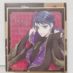 ツイステッドワンダーランド 色紙 デュース