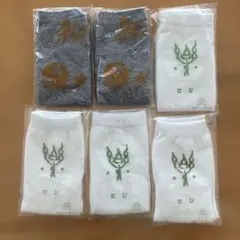 足袋ソックス 6足セット 旅館アメニティ