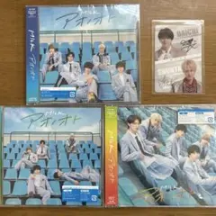 M!LK アオノオト EBiDANウエハース トレカセット