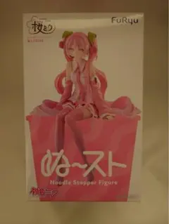 FuRyu 桜ミク ぬーどるストッパーフィギュア