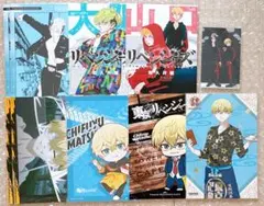 東京リベンジャーズ　松野千冬　ポスカ　ミニブロマイド