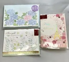 グリーティングカード　まとめ売り