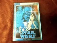 Item thumbnail for item ead5052d-c1d8-4447-bfd6-564dcc682f86