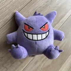 ポケモン　ゲンガー ぬいぐるみ