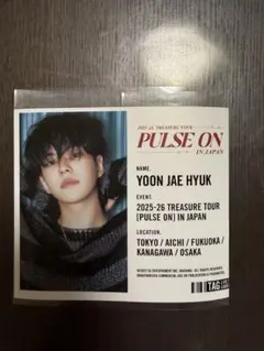 TREASUREオリジナルラベル缶 ジェヒョク