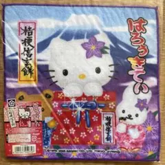 2026年最新】桔梗信玄餅キティの人気アイテム - メルカリ