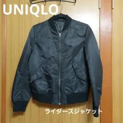 UNIQLO　美品ライダースジャケット