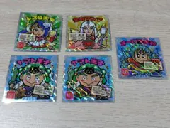 ご当地ビックリマンチョコ*東日本編