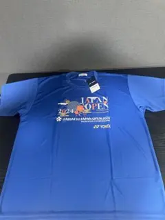 Item thumbnail for item 3d6fbc69-ea32-49c6-9ff7-9912937d415c