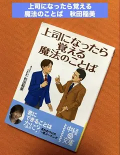 Item thumbnail for item 246e280d-e77d-41da-a59d-f1b7b6666a98