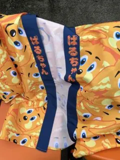 新品未使用　清水エスパルス　パルちゃん法被