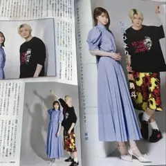 月刊 TVnavi テレビナビ 11月号 佐野勇斗 桜田ひより 切り抜き