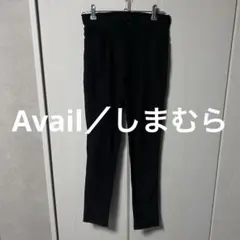 スキニーパンツ