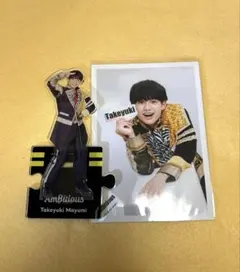 AmBitious 真弓孟之 グッズ