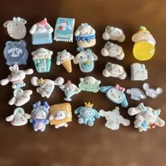 シナモロール デコレーションパーツ おまとめ　（27個セット）