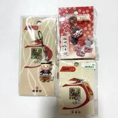 春華堂 うなぎパイ 桔梗信玄餅 マスコット キーホルダー 3点