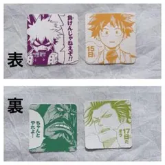 ジャンプ 特製卓上カレンダー 僕のヒーローアカデミア ONEPIECE ブラクロ