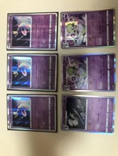 クレセリア　サーナイト　エルレイド