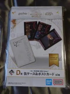 2026年最新】ZARD ポストカードの人気アイテム - メルカリ