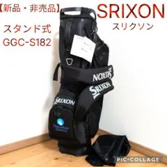 新品未使用】SRIXON キャディバッグ 10.0型 GGC-S205 軽量 - メルカリ