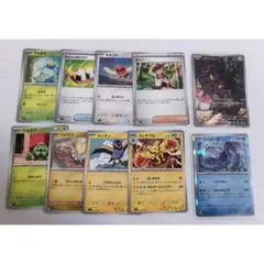 ポケモンカード　ポケカ　ストームエメラルダ　バチンウニ　カイオーガ