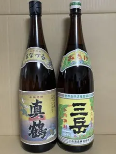 2026年最新】焼酎 真鶴の人気アイテム - メルカリ