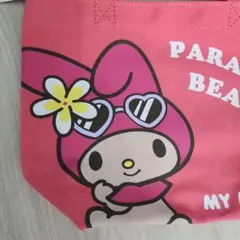 【週末セール】マイメロディ ビーチトートバッグ