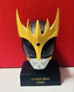 Item thumbnail for item f35a25e9-48ef-48a4-bd18-6c58451ae3b5