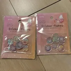 【新品・未開封】amifa おはじきシール フレークシール キラキラアニマル2個