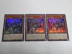 2025年最新】機巧蛇-叢雲遠呂智の人気アイテム - メルカリ