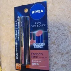 NIVEA Rich Care & Color フレンチピンク リップクリーム