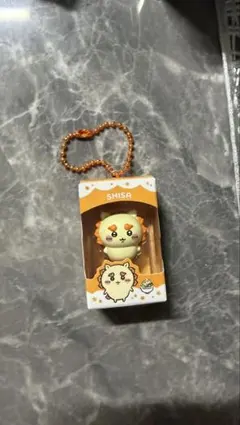 ちいかわ シークレットキーホルダー シーサー - メルカリ