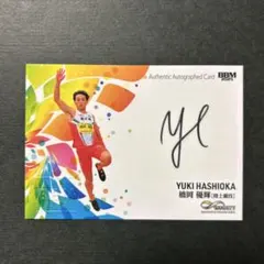 BBM2025 INFINITY 橋岡優輝 直筆サインカード /70