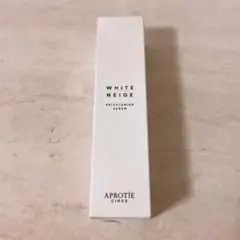 モフ子様 リクエスト 2点 まとめ商品