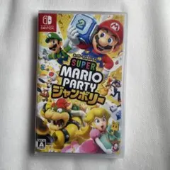 【即日発送】Switch スーパーマリオパーティ ジャンボリー