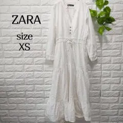 【ザラ】白 ロングワンピ XS シンプル 花柄 刺繍 フレア マキシ丈　ZARA
