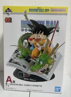 2026年最新】一番くじ ドラゴンボール 孫悟空 a賞の人気アイテム