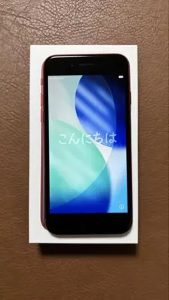 iPhone SE 第3世代 MMYH3J/A 128GB RED se3
