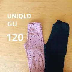 gu ボトムス
