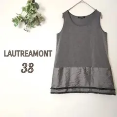 ロートレアモン♡38♡ノースリーブチュニック タンクトップ ビーチ