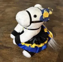 アイドルホース　ドレス