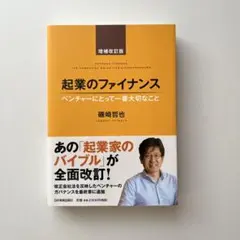 Item thumbnail for item 9e8672bb-cbe9-41b4-ae8e-0d30c3342d52