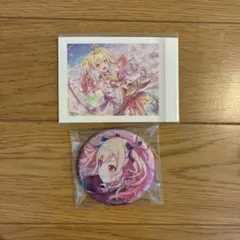 2026年最新】天馬咲希グリ缶の人気アイテム - メルカリ