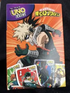 ハッピーセットUNO FLIP! 僕のヒーローアカデミア 2個セット