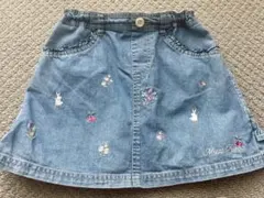 【即購入OK】Mezzo Piano メゾピアノ　デニムスカート 120cm