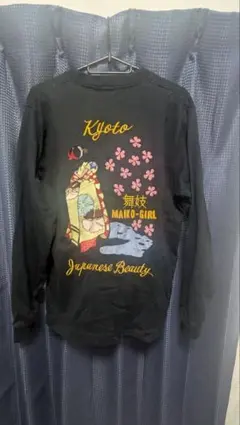 東洋エンタープライズ 長袖Tシャツ 舞妓のサムネイル