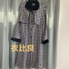 Item thumbnail for item d553c851-6dd1-4454-9a6c-b7bd76a52eff