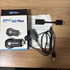 AnyCast M2 Plus ワイヤレスディスプレイレシーバー