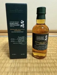 【2012年希少品】 サントリー白州蒸留所限定 シングルモルトウイスキー サントリー 白州 12年 43% 100周年記念 蒸留所 ラベル 700ml 箱